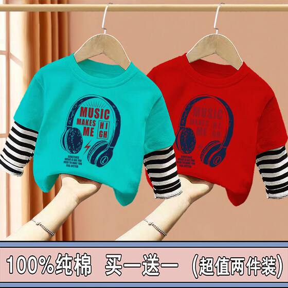 100% cotton spring and autumn children's long-sleeved T-shirt autumn new style for boys and girls children's clothing fake two-piece bottoming shirt