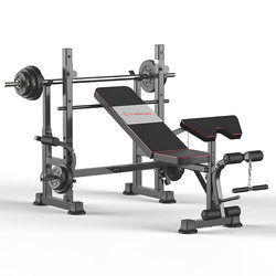 Calliven Bench Press Rack Home Fitness Equipment Men's Squat Barbell Set Multi-Functional Fitness Bench Weightlifting Bed