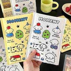 Tengyi Original Cute Cartoon Puppy Bubble Bag Shockproof Express Packaging Bag Bubble Envelope Bag Protective Bag
