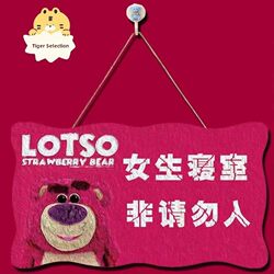 Please Knock on the Door of the Internet Celebrity's Simple Male and Female Dormitory Bedroom, Private Rest Area, Bedroom, Girls' Room, or Children's Room