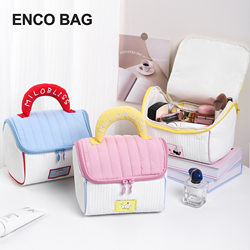 2025 New Model Small House-Shaped Makeup Bag, Travel Portable Large-Capacity Storage Bag, Partitioned Storage Pouch, Toiletry Bag for Outings