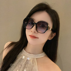 2026 New Retro Large-Frame Sunglasses for Women, High-End Polarized Sunglasses, Anti-Uv Driving Glasses for Myopia