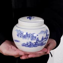 Blue and white porcelain Chinese ointment sealed jar Chinese medicine sub-bottling bottle Hospital-specific powder packaging bottle Universal storage tank