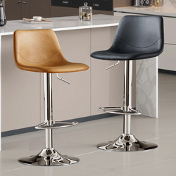 Light Luxury Bar Chair, Italian-Style Swivel Bar Stool, Simple Home-Use Chair with Backrest, Cashier Front Desk Adjustable Chair, High Stool