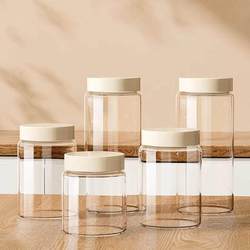 Kitchen Household Glass Sealed Jar Food-Grade Moisture-Proof Storage Jar Dry Goods Spice Storage Bottle Snack Tea Jar