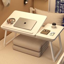 Adjustable Height Desk, Foldable Bed Desk, Laptop Desk, Bedroom Lazy Desk, College Dormitory Desk