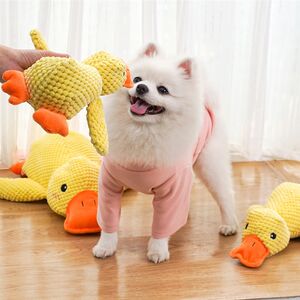 Cat yellow duck dog, dog toy plush, grinding teeth, teeth to relieve stuffy artifact golden retriever Cordy pet supplies
