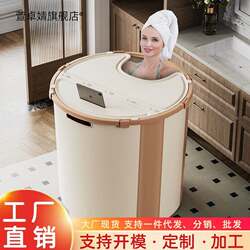 Adult Super Cost-Effective Bath Bucket Foldableable Household Bath Bucket Can Sit Adult Bathtub Full Body Bath Bucket