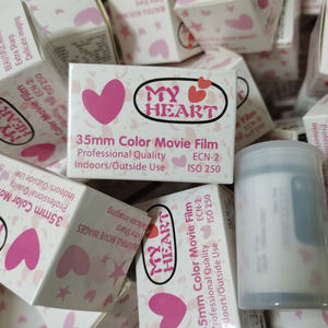 
Long shelf life 35mm sweetheart film 250 degrees 135 model 18-piece waterproof LOMO camera color negative film 26 years