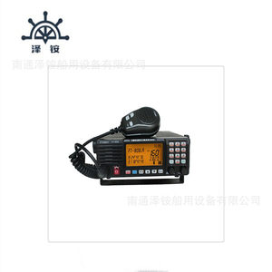 
Feitong FT-805b marine VHF radio device VHF instrument ship