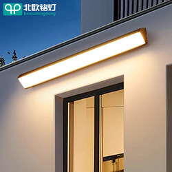 Outdoor Waterproof Wall Lamp Courtyard Villa Balcony Outdoor Strip Lighting Wall Lamp Sun Room Super Bright Terrace Door Headlight