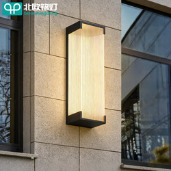 Outdoor Wall Lamp Solar Powered Outdoor Waterproof Villa Balcony Terrace Courtyard Lamp Entrance Exterior Wall Fence Lighting