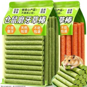 
Hamster teething stick, alfalfa stick, pet snacks, hamster food, teething snacks, golden bear, pet teething tool