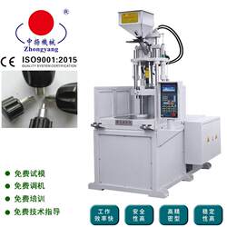 Fitness equipment accessories spring pull pin injection molding machine black pull pin adjustment pin injection molding machine big British bracket