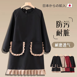 Apron for Kitchen Use, 2025 New Model, Pure Cotton Fabric, Breathable, Oil-Proof, Waterproof, High-End Feel, Young Style, Cotton-Linen Apron