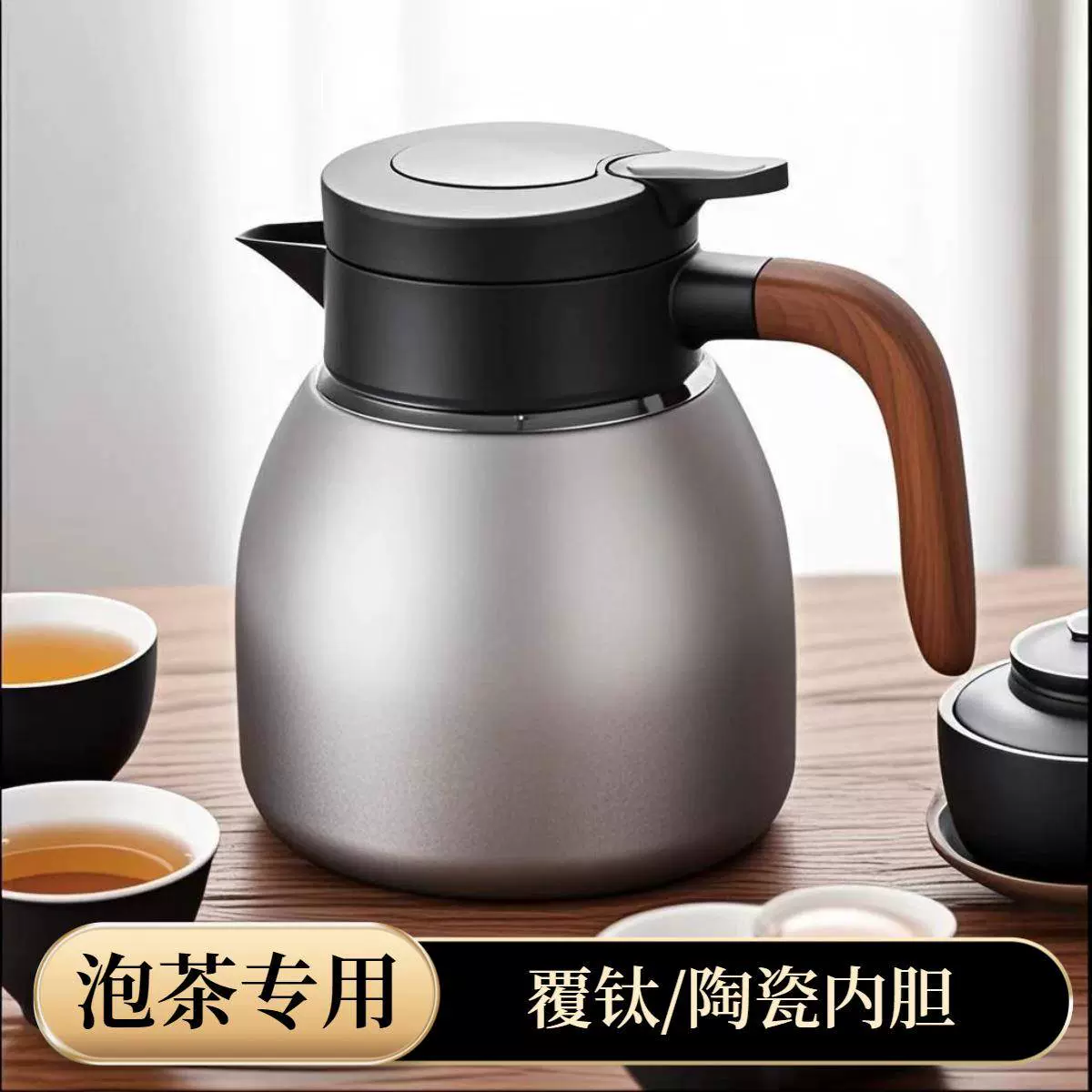 高茶壺 高冈铁壶麒龙堂最放心的日本购物网站/日本铁壶或银壶（泡茶壶或
