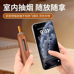 Car Ashtray That Prevents Ash from Falling, a Must-Have for Smokers While Driving, Eliminates Ash Residue in the Car, and Prevents Ash from Flying