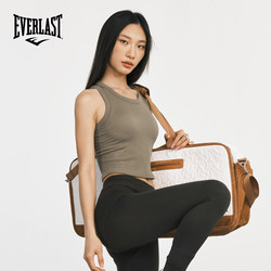 American Everlast Boxing Sports Bra Seamless Nude-Feel High-Elastic Integrated Chest Pad Ribbed Collar Yoga Vest