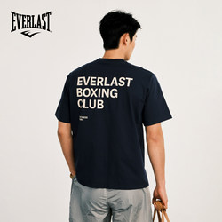 American Everlast Boxing Short-Sleeved T-Shirt for Men, Solona Antibacterial Fitness Casual Loose Top for Women, Summer