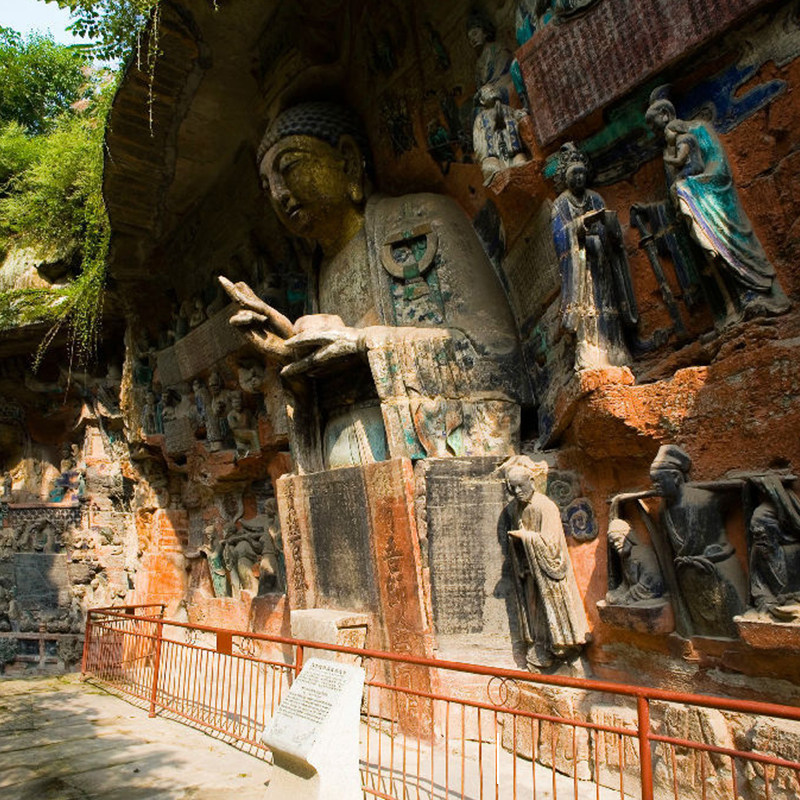 大足石刻游客中心一日游 可选车位 含门票 千手观音超长时间游览