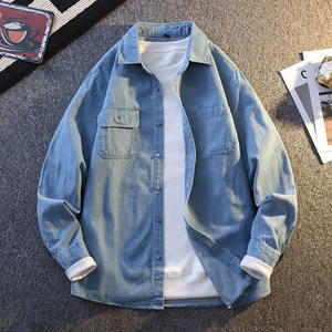 
Denim shirt men's long sleeve 2026 new blue jacket men's spring and autumn casual loose shirt retro jacket