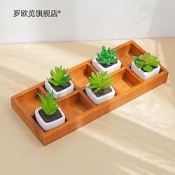 Zakka Japanese-Style Retro Ten-Compartment Storage Box Desktop Wooden Box with Compartments for Organizing Miscellaneous Items Multifunctional Storage Box