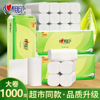 
Xinxiangyin coreless roll paper four-layer mother and baby can use 1000g 12 rolls of toilet paper for home dormitories and affordable