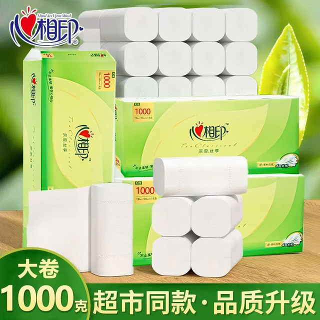 
Xinxiangyin coreless roll paper four-layer mother and baby can use 1000g 12 rolls of toilet paper for home dormitories and affordable