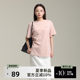 
AIRIQI stylish solid color medium-length short-sleeved summer women's pattern printed loose pink T-shirt AY42TX387
