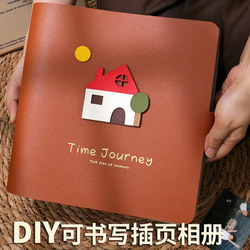 Photo Album Commemorative Book Insert-Type DIY 6inch Baby Growth Record Book 5inch Children's Family Photo Album Version Album