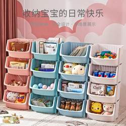 Kids Toy Storage Rack Simple Large Capacity Storage Rack Multi-Layer For Home Storage Cabinet for Baby Storage and Infant Garden