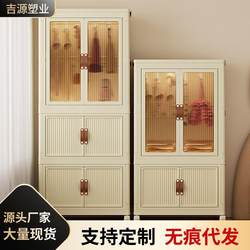 Installation-Free Baby Wardrobe Storage Cabinet for Home Bedroom Children's Wardrobe Thickened Foldable Toy Plastic Storage Cabinet