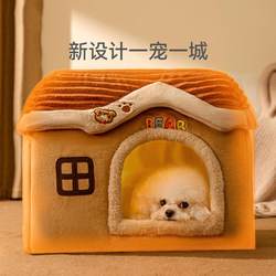 Dog House for Autumn and Winter, Warm Enclosed Cat House with Removable and Washable Mat, Pet House Supplies for Small and Medium-Sized Dogs