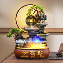 Artificial Rockery with Flowing Water Fountain, Circulating Water, Feng Shui Wheel, Living Room, Office, Wealth-Generating, Desktop Decoration, Opening Gift, Ornament