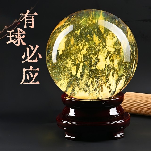Natural yellow crystal ball ornament strange stone rough stone ore smelting hand-polished kitchen northwest office entrance decoration