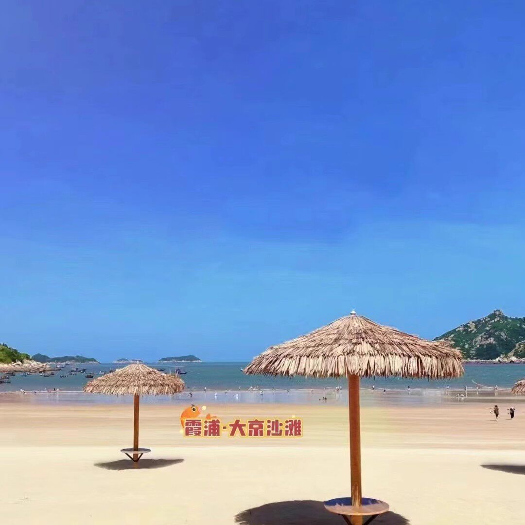 霞浦旅游东壁花竹村包车一日游2-6人私家小团可选四礵列岛下尾岛