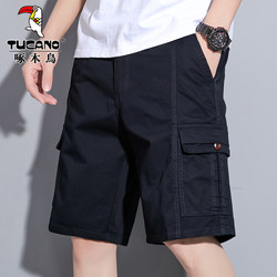 Heavy-Duty Multi-Pocket Shorts for Men, Fashionable New Summer Outerwear, Trendy Pure Cotton Loose Casual Knee-Length Shorts