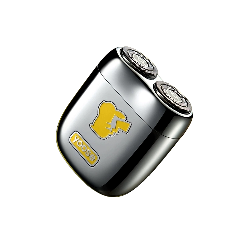 王一博同款yoose有色电动剃须刀男便携宝可梦联名送