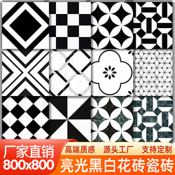 All-Ceramic Glossy Black and White Parquet Tiles 800X800 Living Room Tiles Floor Tiles Hotel Chain Shop Shape Puzzle Tiles
