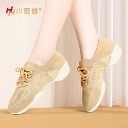 2025 New Dance Shoes, Professional Cheerleading Shoes, Gymnastics Indoor and Outdoor Adult Dance Shoes, Women's Aerobics and Bodybuilding Shoes