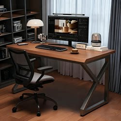 Gujia Home Furniture Computer Desk Rectangular Simple Desk Office Desk Workbench Student Study Desk Writing Desk