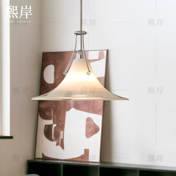Magnolia Pendant Light Designer Full-Spectrum Dining Room Light Bauhaus Italian Minimalist Island Table Glass Pendant Light