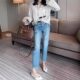 Large size women's retro versatile straight jeans for women 2025 spring new elastic embossed diamond-inlaid cigarette pants