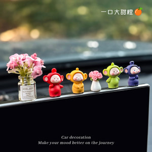 
New car interior accessories Teletubbies Cure Car Doll Car Center Console Ornament