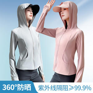 
Outdoor ice silk sunscreen clothes for women in summer new pockets, ultraviolet rays, light skin sunscreen clothes for women