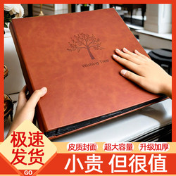 High-End Photo Album, Growth Record Album, Large-Capacity Family Photo Album, Mixed Storage for Baby Photos