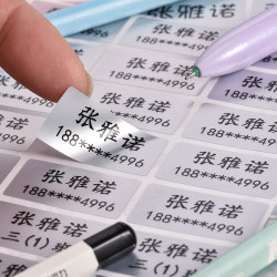 Children's Waterproof Name Stickers, Silver, for Kindergarten Use, Elementary School Students' Name Stickers, Tear-Resistant, Can Add Class Name, Adhesive