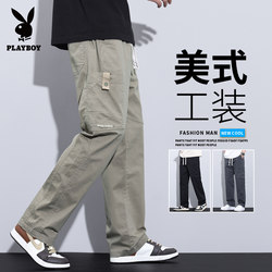Playboy Pure Cotton Casual Pants for Men 2026 Summer Thin Trendy Brand Loose Straight-Leg Sports Work Pants for Men