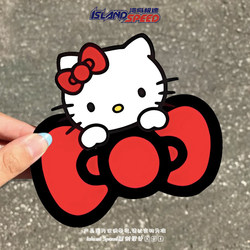 Kitty Car Stickers Kt Bowknot Suitable for Female Drivers to Cover and Decorate, Personalized and Cute Car Stickers