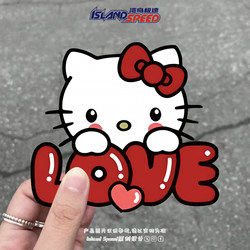 Cute Love Kaidi Cat Cinnamon Roll Car Sticker Scratch Covering Creative Personalized Decoration Waterproof Car Body Sticker